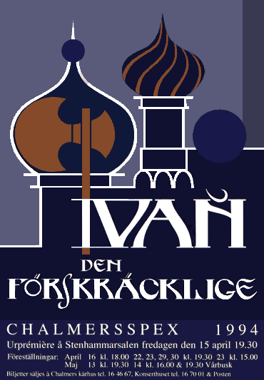 Fil:1994 ivan den forskracklige.gif