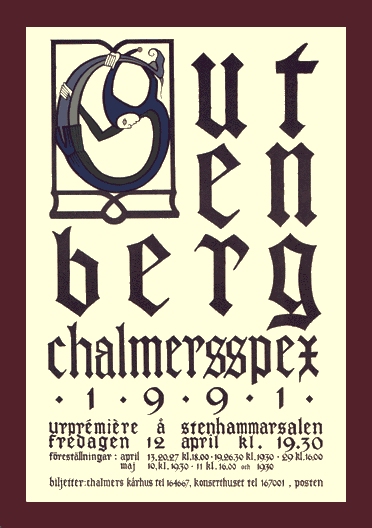 Fil:1991 gutenberg.gif