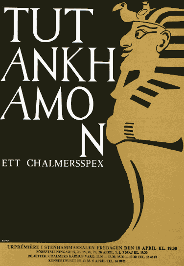 Fil:1980 tutankhamon.gif